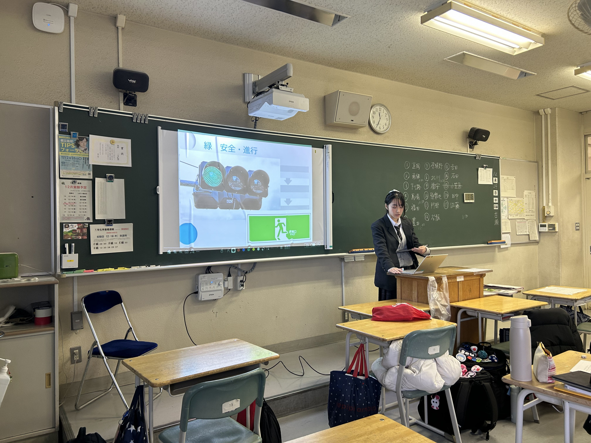 画像 -20251224-023437-2e72919c